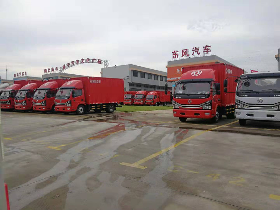 寰俊鍥劇墖_20190717165850.jpg 寰俊鍥劇墖_20190717165850.jpg